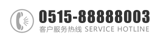 草逼网亚洲：0515-88888003